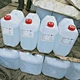 Glycerol Monostearate